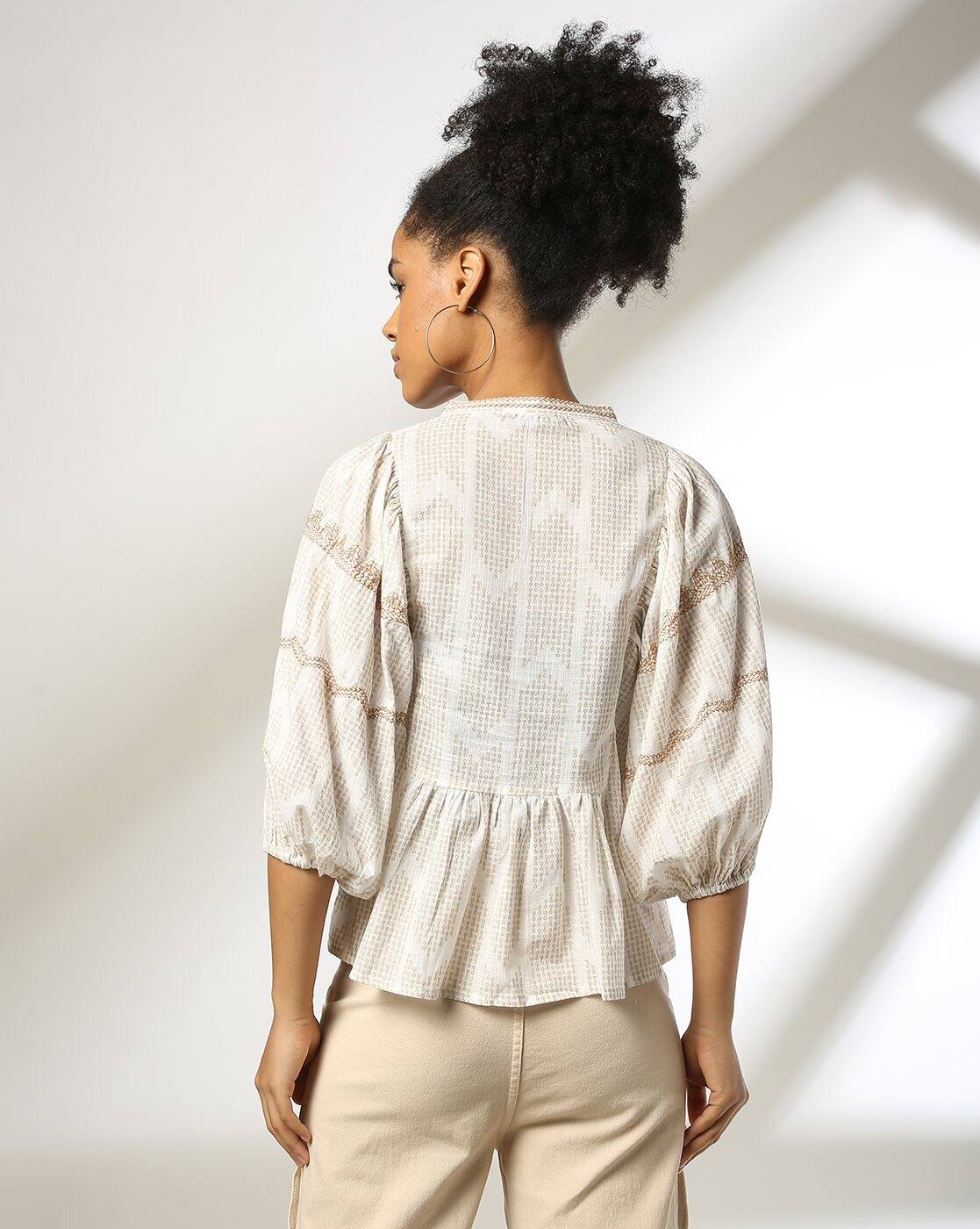 DNMX TOPS, BEIGE