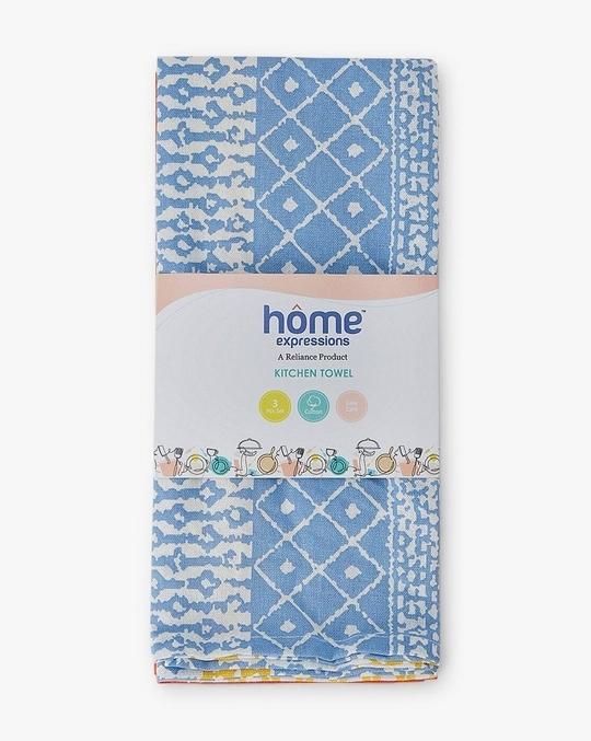 Set of 3 Cotton Kitchen Towels