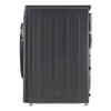 LG 6.5 Kg Front Loading Fully Automatic Washing Machine, FHV series FHV1265Z2M