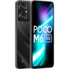 POCO M6 5G 128 GB, 6 GB RAM, Black, Mobile Phone