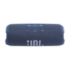 JBL Flip 7 Portable Waterproof and Drop-Proof Speaker, Bold Pro Sound with AI Sound Boost, 16 Hrs of Playtime and PushLock System with Interchangeable Accessories (Blue)