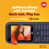 JioPhone Prima 4G Premium Design Phone with Youtube JioChat, Jio TV, JioCinema, JioSaavn, Jio Pay (UPI), Powerful 1800 mAh Battery, LED Torch, Digital Camera, Blue, Locked for JioNetwork