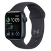 Apple Watch SE (2nd Generation) GPS 40mm Midnight Aluminium Case with Midnight Sport Band, 3rd Gen Optical Heart Sensor, Crash Detection, Fall Detection, 32 GB Capacity, 64-bit dual-core processor