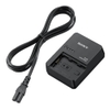 Sony BC-QZ1 Camera Battery Charger for NP-FZ100 Battery Pack (Black)