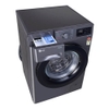 LG 6.5 Kg Front Loading Fully Automatic Washing Machine, FHV series FHV1265Z2M