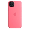 Apple iPhone 15 Silicone Mobile Case Pink