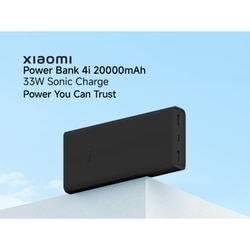 Xiaomi Power Bank 20000 mAh 4i, 33 W Sonic Charge, 2 USB-A & 1 Type-C Port, 3 Device Charging, 2-Way Fast Charging, Low Power Discharge Mode, 12-Layers Safety, Overheat, Over Current, Short-Circuit, Overcharge & Overdischarge Protection, Black 2