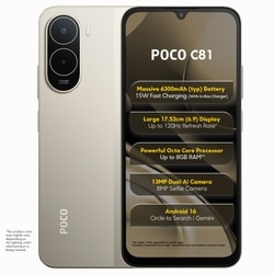 POCO C81 64 GB, 4 GB RAM, Sunset Gold, Mobile Phone