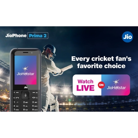 JioPhone Prima 2, 4G Keypad Phone with Safety First Feature, YouTube, Facebook, Google Voice Assist, JioTV, JioHotstar, JioSaavn, JioPay (UPI), 2000 mAh Powerful Battery, LED Torch, Digital Camera, Luxe Blue, Locked for Jio Network