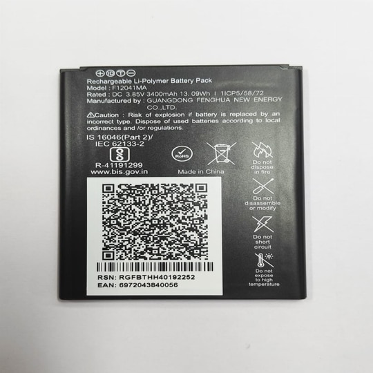 Jio 3500 mAh Lithium Polymer (Li-Poly) Rechargable Battery for JioPhone NEXT