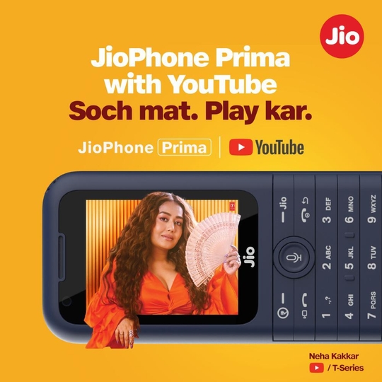 JioPhone Prima 4G Premium Design Phone with Youtube JioChat, Jio TV, JioCinema, JioSaavn, Jio Pay (UPI), Powerful 1800 mAh Battery, LED Torch, Digital Camera, Blue, Locked for JioNetwork