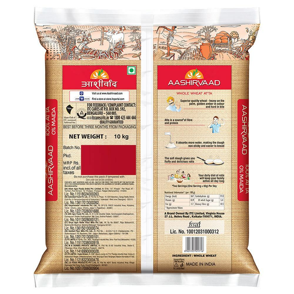 Aashirvaad Superior Whole Wheat MP Atta 10 kg - Image 2