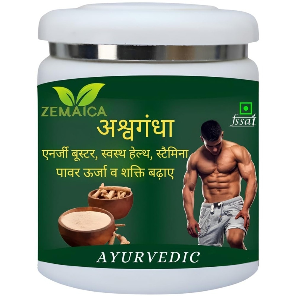 Care/of Ashwagandha view 2