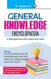 R. Gupta's Popular Master Guide _ General Knowledge Encyclopaedia (with Latest Who's Who)