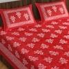 HOME@SHOP 144 TC Cotton Double Printed Flat Bedsheet (Pack of 1, Red)