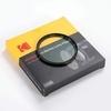 Kodak Pro Series 77Mm 16 Layers Uv Filter