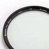 Kodak Pro Series 77Mm 16 Layers Uv Filter