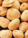 FreshoCartz Jumbo Dried Apricots Organic (Khumani, Khurmani, Khurbani, Jardalu, Prunu) High Quality (Grade - Big Size) 1 kg