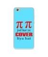 Casotec Own Feeling Design Printed Silicon Soft TPU Back Case Cover for LeTV Le 1S