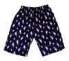 IndiWeaves Boys Dry-Fit Printed Bermuda Shorts (Pack of 2) Multicolor