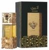 Lattafa Atheeri Long Lasting Eau De Parfum - 100 ml