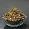 BHUVANESHWARI Hawan Samagri Kit - The Ultimate 51-Ingredient Hawan Samagri for Vedic Yagya and Hawan Pooja (200 GM)