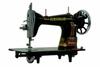 SURSINGAR SILAI MACHINE Heavy Duty Straight Stitch Silai Machine for Home & Professional Tailoring (Black)