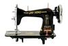 SURSINGAR SILAI MACHINE Heavy Duty Straight Stitch Silai Machine for Home & Professional Tailoring (Black)