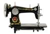 SURSINGAR SILAI MACHINE Heavy Duty Straight Stitch Silai Machine for Home & Professional Tailoring (Black)