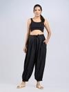 Mirayya Women Casual Solid Pattern Relaxed Fit Loose Lightweight Flowy Summer Yoga Ethnic Chic Boho Bliss Gypsy Soul Bohemian Flow Harem Pant -Black