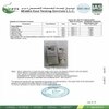 EIQ - EINSTEINIQ Face Wash + Sunscreen + Moisturizer | Complete Daily Skincare Combo | Cleanse, Hydrate & Protect | Lightweight, Non-Sticky | All Skin Types