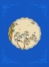 UniqChoice Blue Color 100% Cotton Jaipuri Printed Single bedsheet With 1 Pillow Cover 150 x 220 Cm(1+1_Single_96_Blue_89)