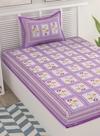 UniqChoice Purple 100% Cotton Single Bedsheet With 1 Pillow Cover(1+ 1_ Single_ Bombay_ Purple)