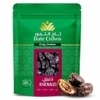 Ahuja Mart Premium Date Crown Khenaizi Dates 500g | 100% Natural UAE Khajoor | Rich in Fiber & Iron | No Added Sugar | Healthy Energy Snack