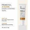 DERMATOUCH Bye Bye Pigmentation Cream - 19G