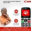 easyfone Udaan 2 Big Button Mobile Phone for Senior Citizens - Safety Device with SOS & Fraud call Prevention | Loud sound | very easy to use | Large display | 1 - year warranty.