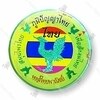 HONG THAI HERBAL INHALANT HONGTHAI Herbal Thai Traditional Inhalant 15 g