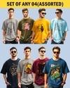 Ausk Men's Round Neck Half Sleeve Oversized Printed T-Shirt( Non Returnable) (Any 4)