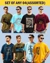 Ausk Men's Round Neck Half Sleeve Oversized Printed T-Shirt( Non Returnable) (Any 4)