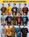 Ausk Men's Round Neck Half Sleeve Oversized Printed T-Shirt( Non Returnable) (Any 4)
