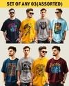 Ausk Men's Round Neck Half Sleeve Oversized Printed T-Shirt( Non Returnable) (Any 3)