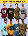 Ausk Men's Round Neck Half Sleeve Oversized Printed T-Shirt( Non Returnable) (Any 4)