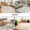 Surya Living Handwoven Mystique Beige Wool Rug Elegant and Durable for Living Room, Bedroom and Entryway Decor -2x3 Feet