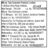Tata Iodised Salt 1 kg