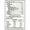 Haldiram's Nagpur Tasty Nuts 200 g