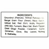 Haldiram's Nagpur Tasty Nuts 200 g