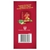 Red Label Leaf Tea 250 g (Carton)
