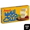 Amul Processed Cheddar Cheese Cubes 200 g