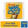 Amul Plain Cheese Slices  (Pack of 10) 200 g