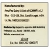 Amul Lassi 200 ml (Tetra Pak)